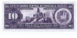 Banknote from Venezuela