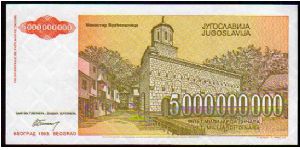 Banknote from Yugoslavia