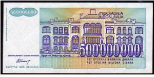 Banknote from Yugoslavia