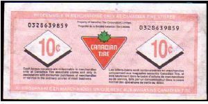 Banknote from Canada