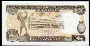 Banknote from Zambia