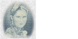 Vignette of dictator Anastasio Somoza's daughter that was on notes from 1941-1960. Banknote