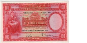 H.K.HSBC-
 $100 THE LAST OF THE BIGGER NOTE IN A HUNDRED Banknote