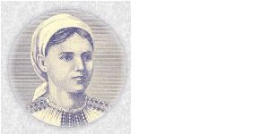 Romania 5 Lei 1952 vignette of good socialist woman. Banknote