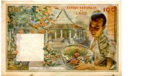 Banknote from Laos