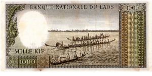 Banknote from Laos