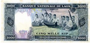 Banknote from Laos