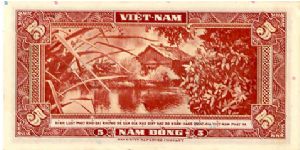 Banknote from Vietnam