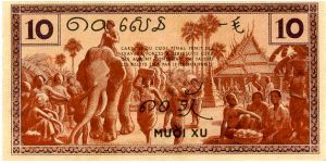 Banknote from Vietnam