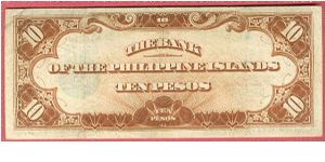 Banknote from Philippines