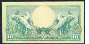 Banknote from Indonesia