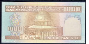 Banknote from Iran