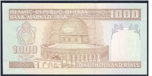 Banknote from Iran