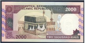 Banknote from Iran