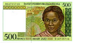 Banknote from Madagascar