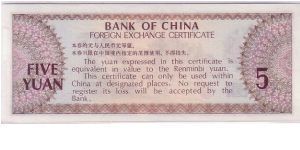 Banknote from China