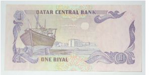 Banknote from Qatar