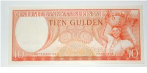 10 gulden 1963 Banknote