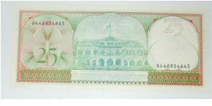 Banknote from Suriname