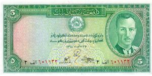 5 Afghanis; King Muhammad Zahir Banknote
