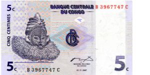 5 Centime 
Purple/Blue
Suku mask
Zande harp Banknote