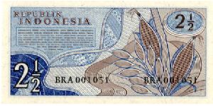 Banknote from Indonesia