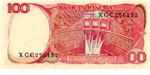 Banknote from Indonesia