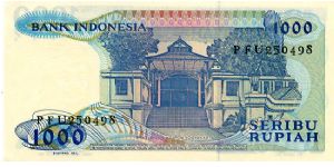 Banknote from Indonesia