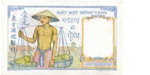 Banknote from Laos