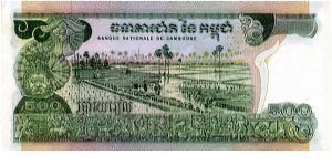 Banknote from Cambodia