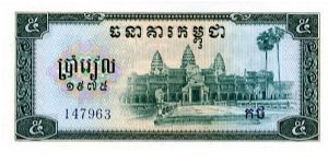 Khmer Republic

Riels
Green/Yellow 
Angkor Wat
People working in the fields
Unisued note I think Banknote