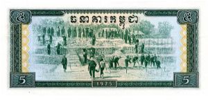 Banknote from Cambodia