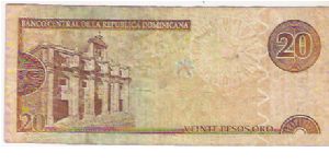 Banknote from Dominican Republic