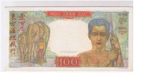 Banknote from Vietnam