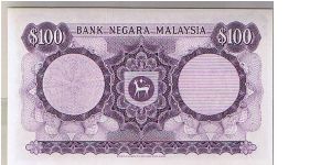 Banknote from Malaysia