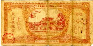 Banknote from Vietnam