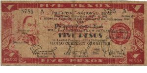 S-313a Iloilo 5 Pesos note, dark red. Banknote