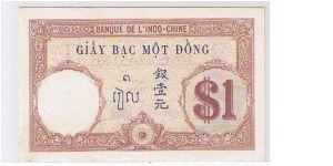 Banknote from Vietnam