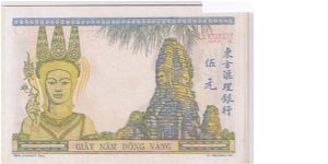 Banknote from Vietnam