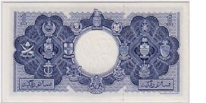 Banknote from Malaysia