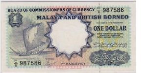 MALAYA-ONE DOLLAR Banknote