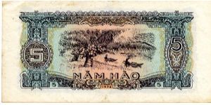 5 Hao 
Pink/Blue/Green
Coconut palms & sampans on river
Coat of arms Banknote