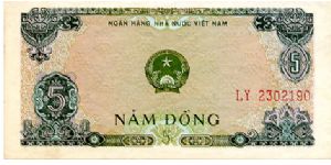 Banknote from Vietnam