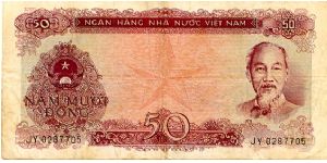 50 Dong
Red 
Coat of arms, star & Ho Chi Minh
Hong Gay open pit mining scene 
Security thread Banknote