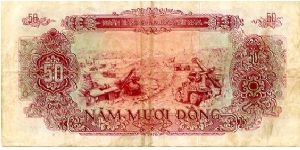 Banknote from Vietnam