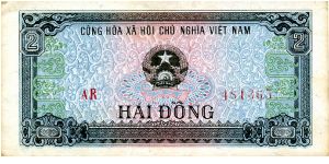 Banknote from Vietnam