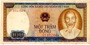 100 Dong
Purple/Brown/Blue
Coat of arms & Ho Chi Minh
Sampans & Rocky outcrops
Security thread
Wtemrk Ho Banknote