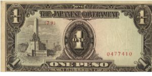 PI-109 Philippine 1 Peso note under Japan rule with scarce plate number 79 in series, 1 - 4. Banknote