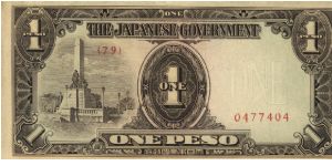 PI-109 Philippine 1 Peso note under Japan rule with scarce plate number 79 in series, 1 - 3. Banknote