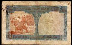 Banknote from Vietnam